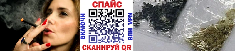 Купить  Кодинск  Бутират BDO 