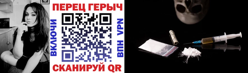 Купить  Кодинск  Героин афганец 