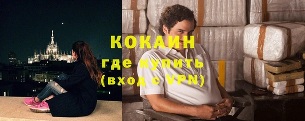 скорость Вязники