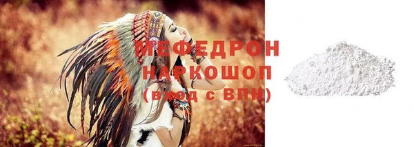 гидропоника Волосово