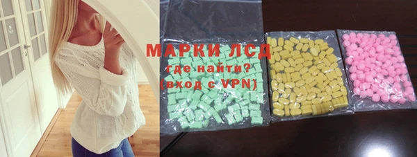 скорость Вязники