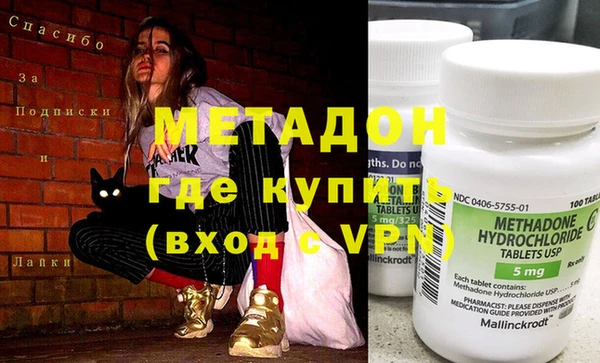 скорость Вязники