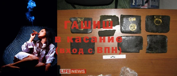 гидропоника Волосово