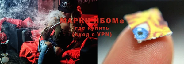кокаин перу Вяземский