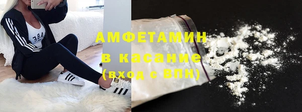 скорость Вязники