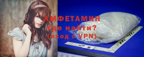 кокаин перу Вяземский