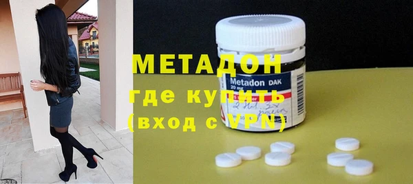 кокаин перу Вяземский