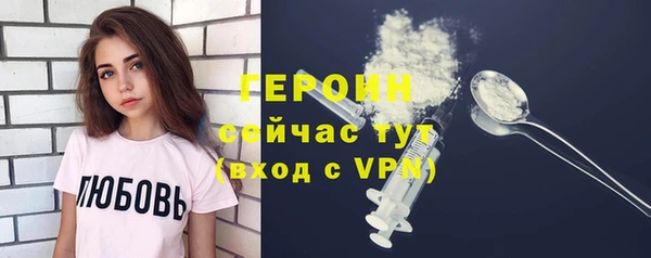 скорость Вязники
