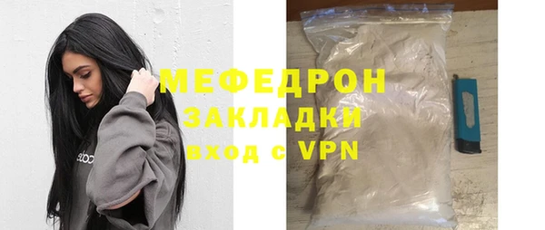 скорость Вязники