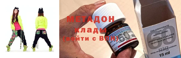 скорость Вязники