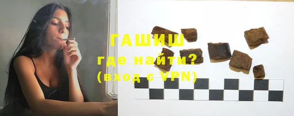 кокаин перу Вяземский