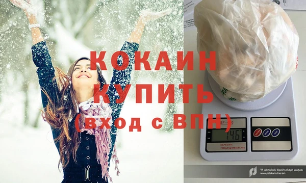 скорость Вязники