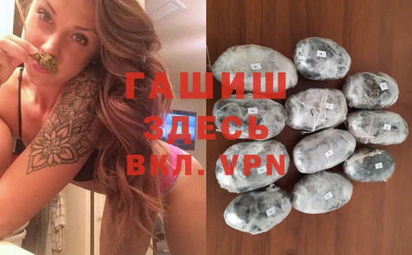 скорость Вязники