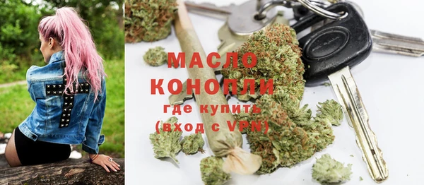 гидропоника Волосово