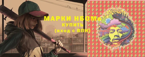гидропоника Волосово