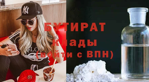 кокаин перу Вяземский