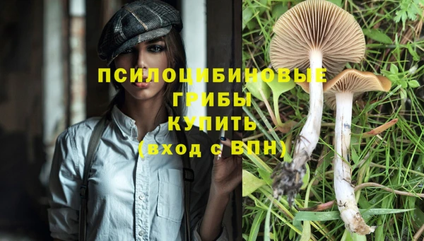мефедрон мука Волоколамск