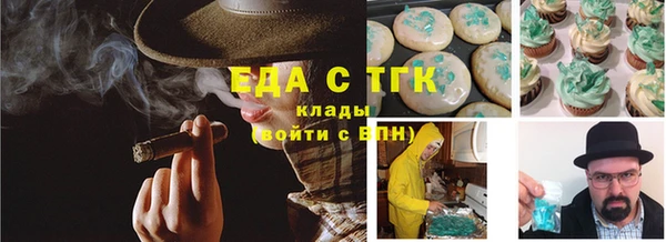 скорость Вязники