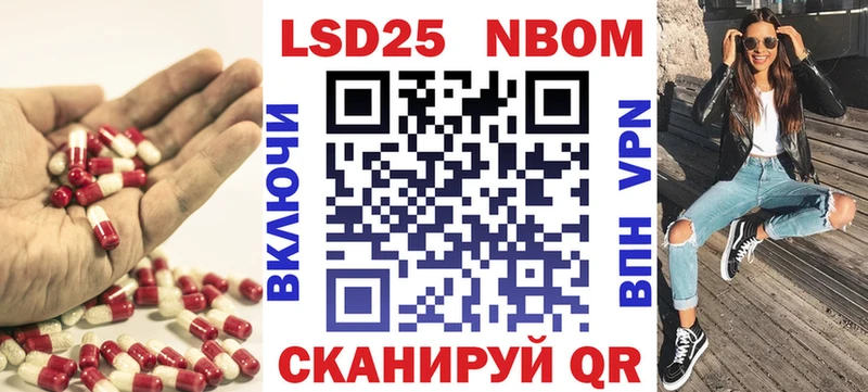 Купить где  Кодинск  Лсд 25 экстази кислота 